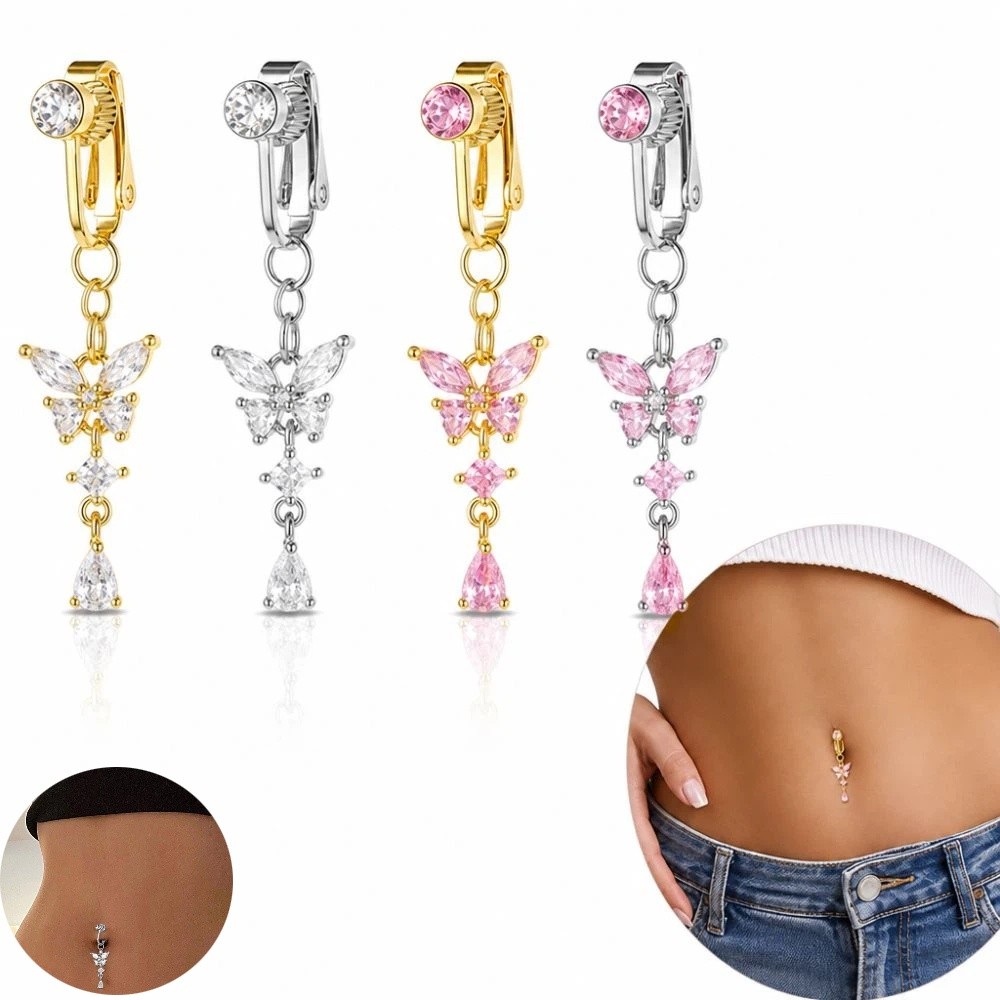 คลิปหนีบสะดือลายผีเสื้อ ไม่ต้อ - Body Jewelry Belly Button Rings บทวิจารณ์และราคา