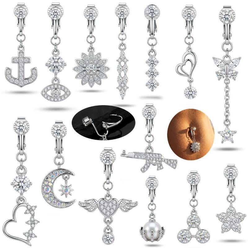 1 ชิ้น แหวนเจาะสะดือดีไซน์ทันส - Body Jewelry Belly Button Rings บทวิจารณ์และราคา