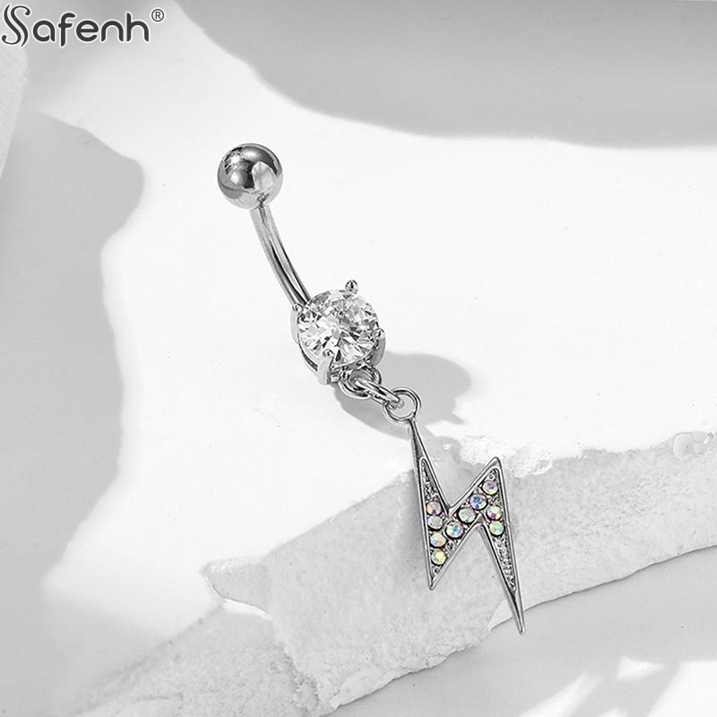 จิวเจาะสะดือทองแดงคุณภาพสูง 1  - Body Jewelry Belly Button Rings บทวิจารณ์และราคา